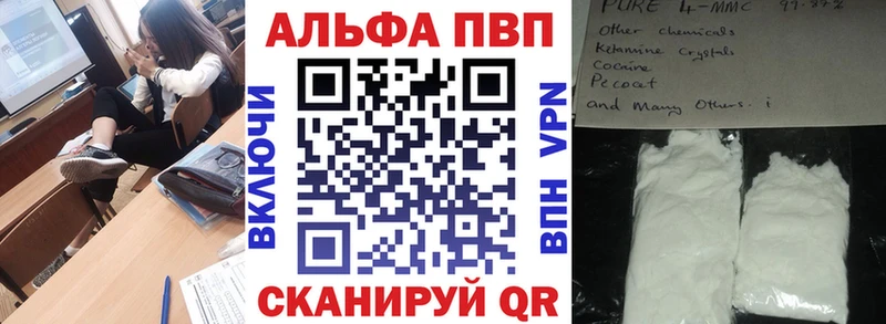 Купить наркотики сайты Новочеркасск Каннабис  БУТИРАТ  Cocaine  СОЛЬ  ГАШИШ  Меф мяу мяу  Галлюциногенные грибы 