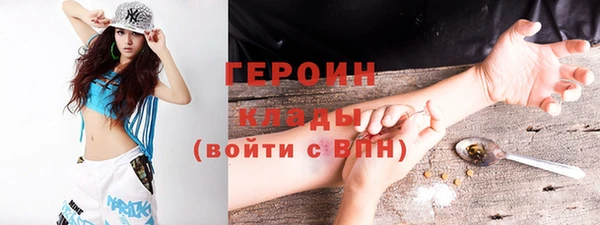 марки lsd Алексеевка