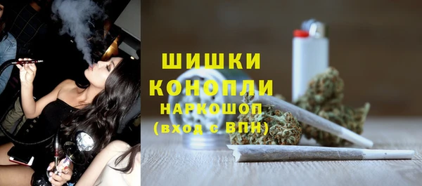 мефедрон VHQ Алзамай