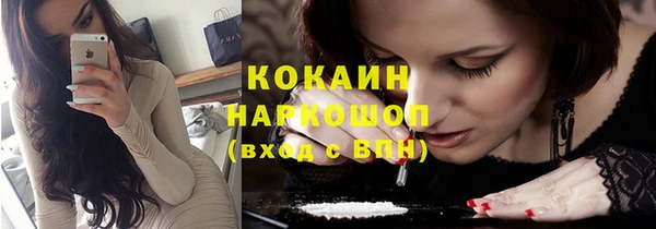таблы Алексин