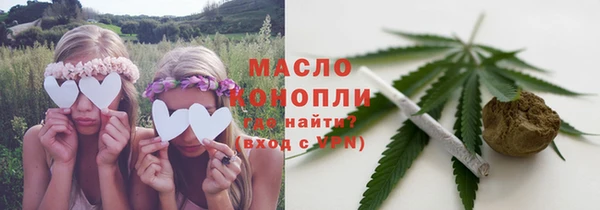 скорость Новокубанск