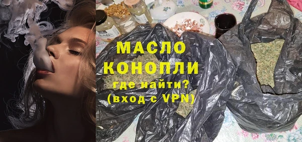 марки lsd Алексеевка