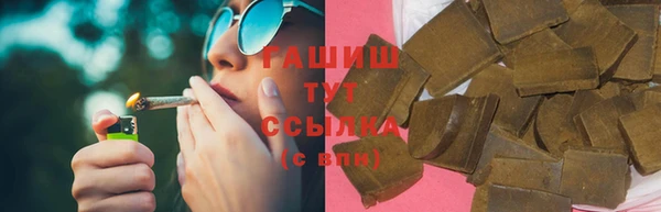 таблы Алексин