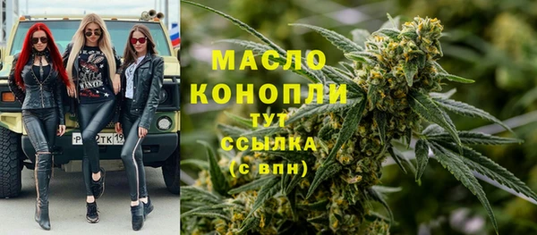 марки lsd Алексеевка