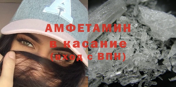 мефедрон VHQ Алзамай