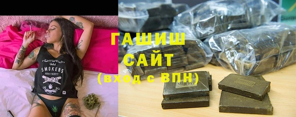 марки lsd Алексеевка