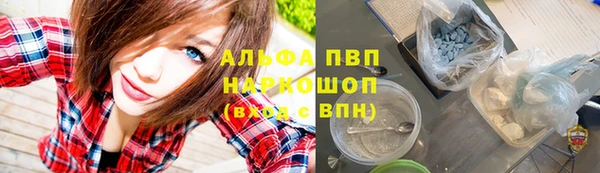 таблы Алексин