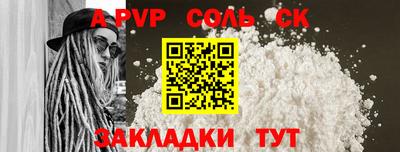 ГАЛЛЮЦИНОГЕННЫЕ ГРИБЫ Ярославль