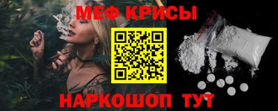 героин Янаул