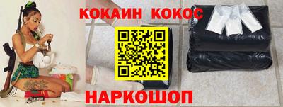 ГАЛЛЮЦИНОГЕННЫЕ ГРИБЫ Ярославль