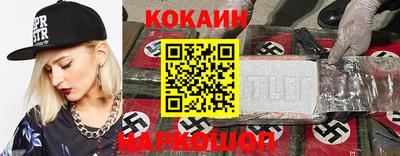 дживик Ярцево