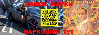 ГАЛЛЮЦИНОГЕННЫЕ ГРИБЫ Ярославль