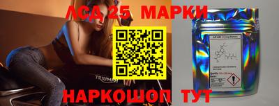 дживик Ярцево