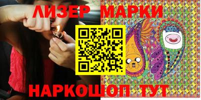 ГАЛЛЮЦИНОГЕННЫЕ ГРИБЫ Ярославль