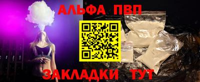 ГАЛЛЮЦИНОГЕННЫЕ ГРИБЫ Ярославль