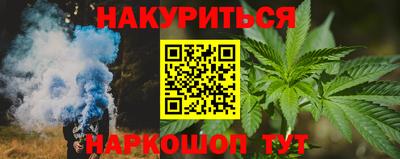 дживик Ярцево