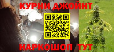 героин Янаул