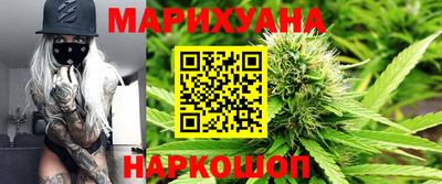 героин Янаул