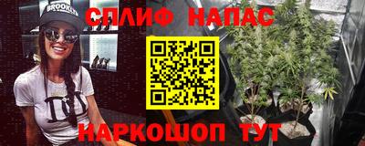 дживик Ярцево