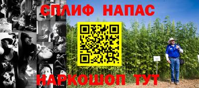 дживик Ярцево