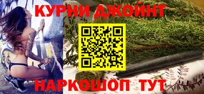 дживик Ярцево