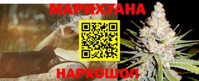 героин Янаул