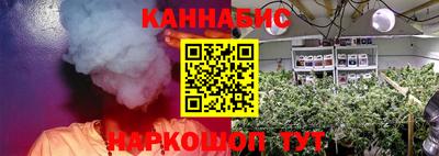 героин Янаул
