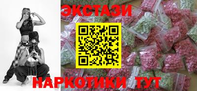 героин Янаул
