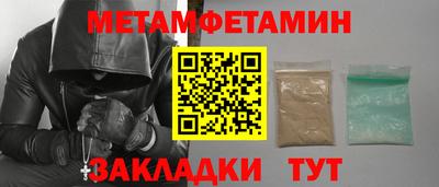 ГАЛЛЮЦИНОГЕННЫЕ ГРИБЫ Ярославль