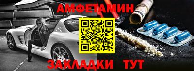 ГАЛЛЮЦИНОГЕННЫЕ ГРИБЫ Ярославль
