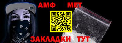 ГАЛЛЮЦИНОГЕННЫЕ ГРИБЫ Ярославль