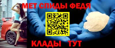 ГАЛЛЮЦИНОГЕННЫЕ ГРИБЫ Ярославль