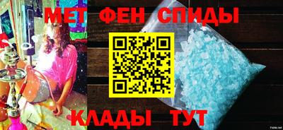 дживик Ярцево