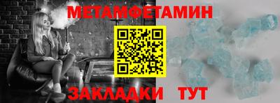 ГАЛЛЮЦИНОГЕННЫЕ ГРИБЫ Ярославль