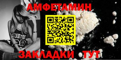 дживик Ярцево