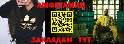 дживик Ярцево