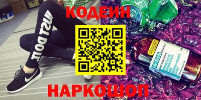 дживик Ярцево