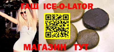 дживик Ярцево