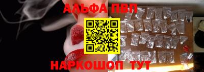 дживик Ярцево