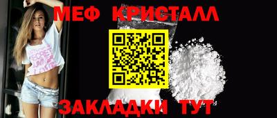 ГАЛЛЮЦИНОГЕННЫЕ ГРИБЫ Ярославль