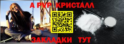 ГАЛЛЮЦИНОГЕННЫЕ ГРИБЫ Ярославль