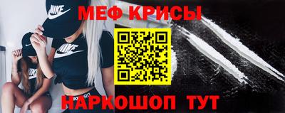 ГАЛЛЮЦИНОГЕННЫЕ ГРИБЫ Ярославль