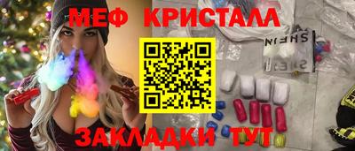 ГАЛЛЮЦИНОГЕННЫЕ ГРИБЫ Ярославль
