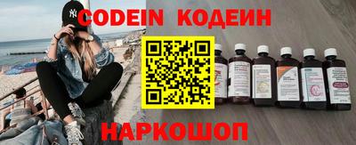 героин Янаул