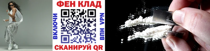 Первитин витя  Новочеркасск 